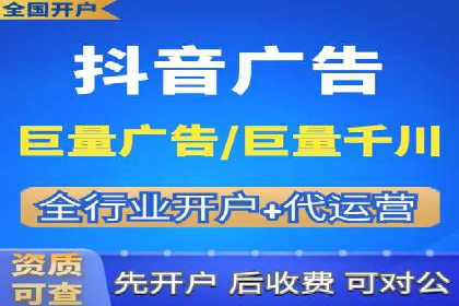 百度竞价策略实战：某企业成功降低竞价成本的秘诀